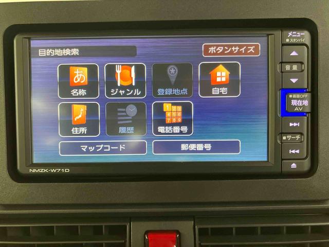 タントＬバックカメラ連動フルセグナビ　ＵＳＢ接続　ブルートゥース対応　フロント．リヤドライブレコーダー連動　キーレスエントリー　前後コーナーセンサー　マニュアルレベリング機能付ＬＥＤヘッドライト（千葉県）の中古車