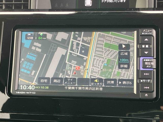 トールカスタムＧ　ターボターボ　ナビ／ＴＶ／ＤＶＤ／ＢＴ／ＵＳＢ　バックカメラ　前後ドラレコ　ＥＴＣ　全車速追従クルコン　ＬＥＤヘッドライト　オートライト　ＡＨＢ　スマアシ　前後コーナーセンサー　電動駐車ブレーキ　キーフリー（千葉県）の中古車