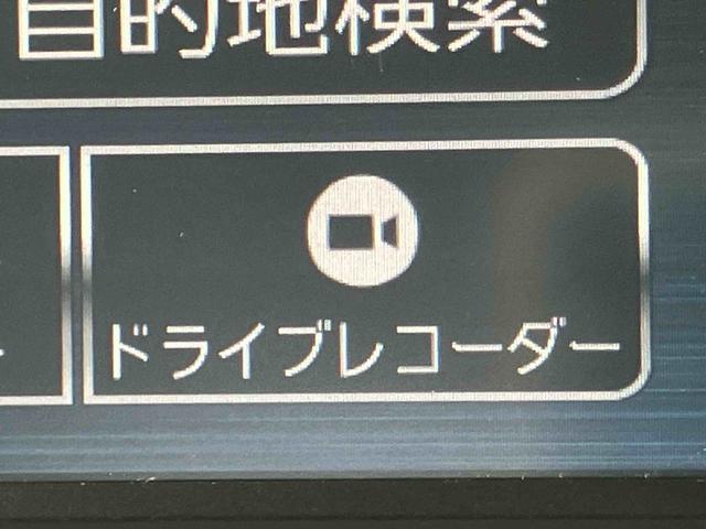 トールカスタムＧ　ターボターボ　ナビ／ＴＶ／ＤＶＤ／ＢＴ／ＵＳＢ　バックカメラ　前後ドラレコ　ＥＴＣ　全車速追従クルコン　ＬＥＤヘッドライト　オートライト　ＡＨＢ　スマアシ　前後コーナーセンサー　電動駐車ブレーキ　キーフリー（千葉県）の中古車