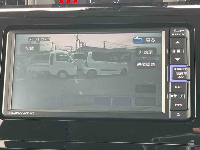 トールカスタムＧ　ターボターボ　ナビ／ＴＶ／ＤＶＤ／ＢＴ／ＵＳＢ　バックカメラ　前後ドラレコ　ＥＴＣ　全車速追従クルコン　ＬＥＤヘッドライト　オートライト　ＡＨＢ　スマアシ　前後コーナーセンサー　電動駐車ブレーキ　キーフリー（千葉県）の中古車