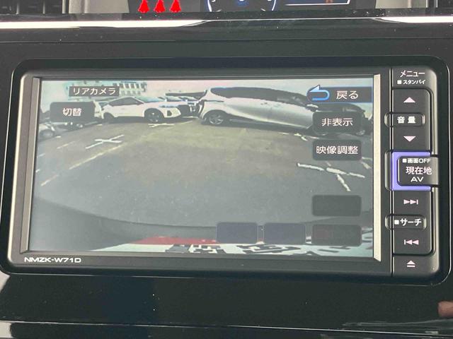 トールカスタムＧ　ターボターボ　ナビ／ＴＶ／ＤＶＤ／ＢＴ／ＵＳＢ　バックカメラ　前後ドラレコ　ＥＴＣ　全車速追従クルコン　ＬＥＤヘッドライト　オートライト　ＡＨＢ　スマアシ　前後コーナーセンサー　電動駐車ブレーキ　キーフリー（千葉県）の中古車