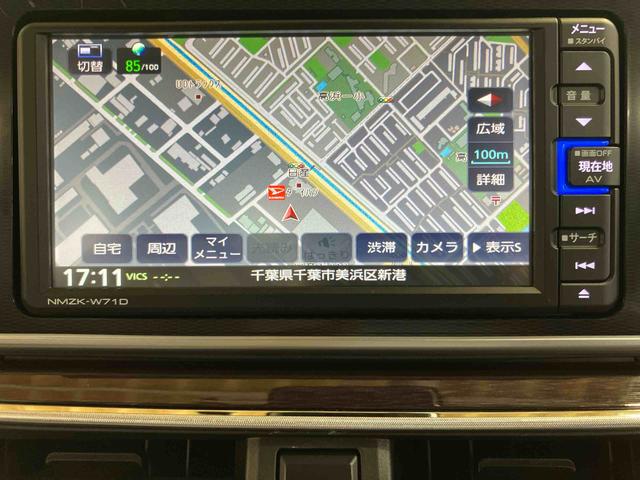 キャストスタイルＧ　ＶＳ　ＳＡIII全周囲カメラ連動フルセグナビ　ＵＳＢ接続　ＨＤＭＩ接続　ブルートゥース対応　ドライブレコーダー　ＥＴＣ　前席シートヒーター　コートフック付きアシストグリップ　オーバーヘッドコンソール＋ＬＥＤ室内灯（千葉県）の中古車