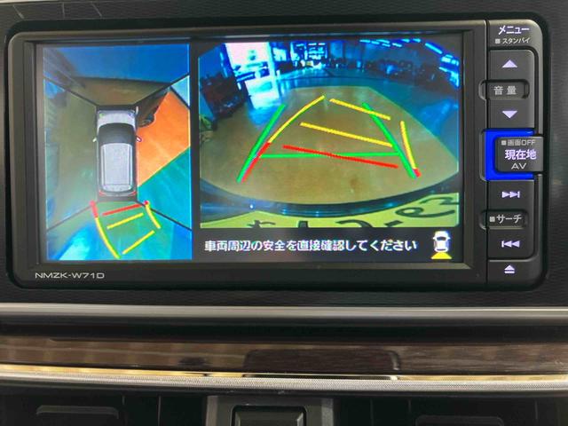 キャストスタイルＧ　ＶＳ　ＳＡIII全周囲カメラ連動フルセグナビ　ＵＳＢ接続　ＨＤＭＩ接続　ブルートゥース対応　ドライブレコーダー　ＥＴＣ　前席シートヒーター　コートフック付きアシストグリップ　オーバーヘッドコンソール＋ＬＥＤ室内灯（千葉県）の中古車