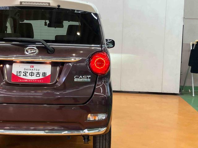 キャストスタイルＧ　ＶＳ　ＳＡIII全周囲カメラ連動フルセグナビ　ＵＳＢ接続　ＨＤＭＩ接続　ブルートゥース対応　ドライブレコーダー　ＥＴＣ　前席シートヒーター　コートフック付きアシストグリップ　オーバーヘッドコンソール＋ＬＥＤ室内灯（千葉県）の中古車