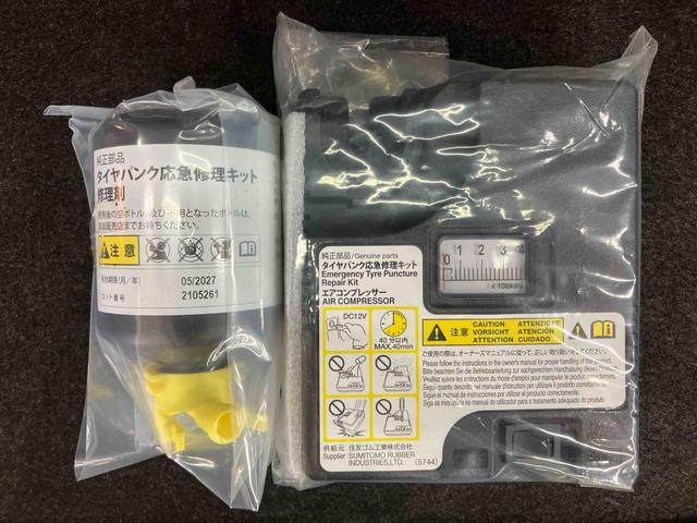 キャストスタイルＧ　ＶＳ　ＳＡIII全周囲カメラ連動フルセグナビ　ＵＳＢ接続　ＨＤＭＩ接続　ブルートゥース対応　ドライブレコーダー　ＥＴＣ　前席シートヒーター　コートフック付きアシストグリップ　オーバーヘッドコンソール＋ＬＥＤ室内灯（千葉県）の中古車