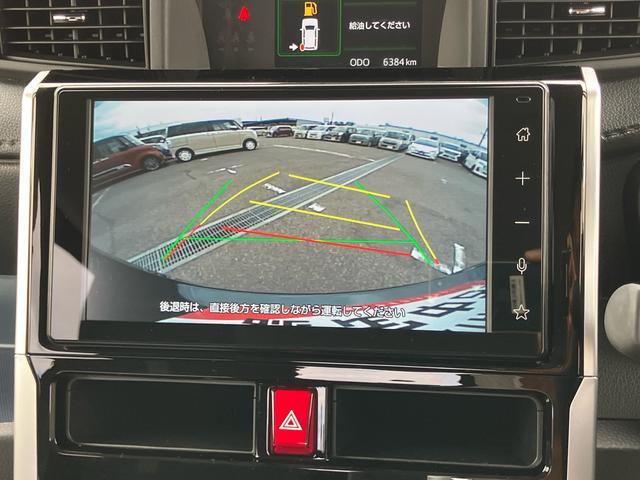 トールカスタムG9型ディスプレイオーディオ/TV/BT/USB バックカメラ 全車速追従クルコン LEDヘッドライト オートライト オートハイビーム ADB スマアシ コーナーセンサー 電動駐車ブレーキ キーフリー(千葉県)の中古車