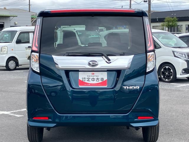 トールカスタムG9型ディスプレイオーディオ/TV/BT/USB バックカメラ 全車速追従クルコン LEDヘッドライト オートライト オートハイビーム ADB スマアシ コーナーセンサー 電動駐車ブレーキ キーフリー(千葉県)の中古車