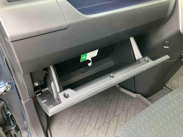 トールカスタムG9型ディスプレイオーディオ/TV/BT/USB バックカメラ 全車速追従クルコン LEDヘッドライト オートライト オートハイビーム ADB スマアシ コーナーセンサー 電動駐車ブレーキ キーフリー(千葉県)の中古車