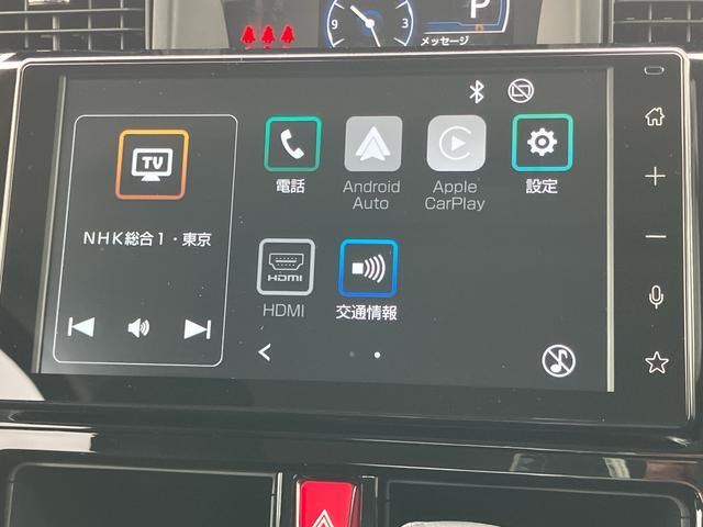 トールカスタムG9型ディスプレイオーディオ/TV/BT/USB バックカメラ 全車速追従クルコン LEDヘッドライト オートライト オートハイビーム ADB スマアシ コーナーセンサー 電動駐車ブレーキ キーフリー(千葉県)の中古車
