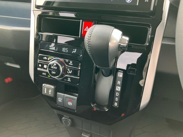 トールカスタムG9型ディスプレイオーディオ/TV/BT/USB バックカメラ 全車速追従クルコン LEDヘッドライト オートライト オートハイビーム ADB スマアシ コーナーセンサー 電動駐車ブレーキ キーフリー(千葉県)の中古車
