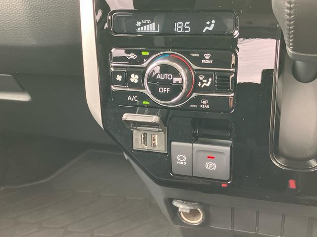 トールカスタムG9型ディスプレイオーディオ/TV/BT/USB バックカメラ 全車速追従クルコン LEDヘッドライト オートライト オートハイビーム ADB スマアシ コーナーセンサー 電動駐車ブレーキ キーフリー(千葉県)の中古車
