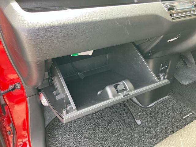 ワゴンＲハイブリッドＦＺ　リミテッド　２５周年記念車ハイブリッド　ナビ／ＴＶ／ＢＴ／ＵＳＢ／ＤＶＤ　バックカメラ　ドラレコ　ＥＴＣ　シートヒーター　ＬＥＤヘッドランプ　オートライト　衝突軽減装置　革巻ステアリング　ステリモ　アルミホイール　キーフリー（千葉県）の中古車