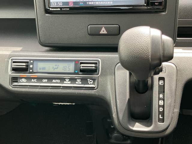 ワゴンＲハイブリッドＦＺ　リミテッド　２５周年記念車ハイブリッド　ナビ／ＴＶ／ＢＴ／ＵＳＢ／ＤＶＤ　バックカメラ　ドラレコ　ＥＴＣ　シートヒーター　ＬＥＤヘッドランプ　オートライト　衝突軽減装置　革巻ステアリング　ステリモ　アルミホイール　キーフリー（千葉県）の中古車
