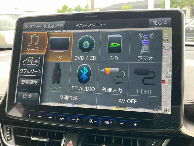 Ｃ−ＨＲＧ　ＬＥＤエディション１１型ナビ／ＴＶ／ＤＶＤ／ＢＴ　バックカメラ　ＥＴＣ　ドラレコ　全車速追従クルコン　ＬＥＤヘッドランプ　オートライト　コーナーセンサー　シートヒーター　ＢＳＭ　革巻ステア　アルミホイール　スマートキー（千葉県）の中古車