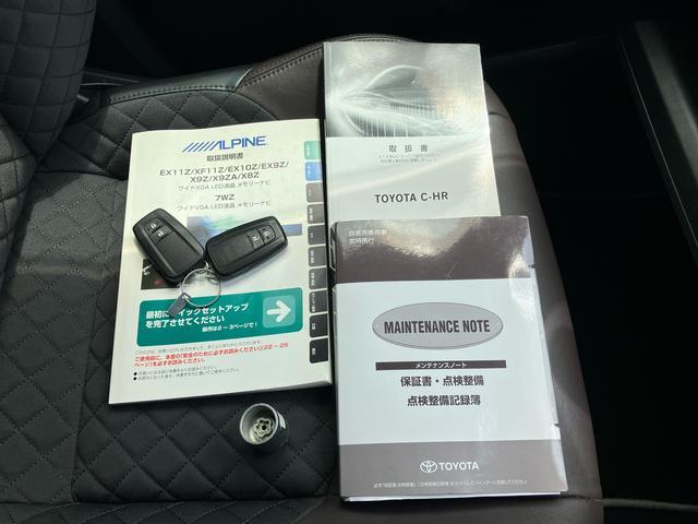 Ｃ−ＨＲＧ　ＬＥＤエディション１１型ナビ／ＴＶ／ＤＶＤ／ＢＴ　バックカメラ　ＥＴＣ　ドラレコ　全車速追従クルコン　ＬＥＤヘッドランプ　オートライト　コーナーセンサー　シートヒーター　ＢＳＭ　革巻ステア　アルミホイール　スマートキー（千葉県）の中古車