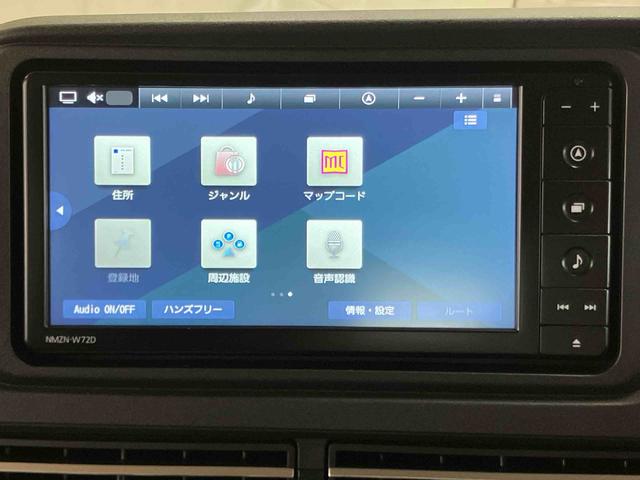アトレーＲＳバックカメラ連動フルセグナビ　ＵＳＢ接続　ブルートゥース対応　フロント．リヤドライブレコーダー連動　ビルトインＥＴＣ　アダプティブクルーズコントロール　オーバーヘッドシェルフ　大型ＬＥＤ室内灯（千葉県）の中古車