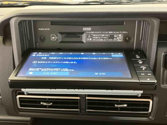 アトレーＲＳバックカメラ連動フルセグナビ　ＵＳＢ接続　ブルートゥース対応　フロント．リヤドライブレコーダー連動　ビルトインＥＴＣ　アダプティブクルーズコントロール　オーバーヘッドシェルフ　大型ＬＥＤ室内灯（千葉県）の中古車