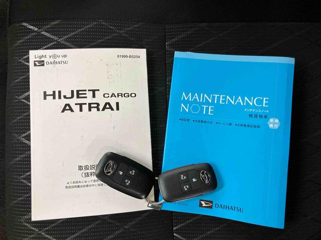 アトレーＲＳバックカメラ連動フルセグナビ　ＵＳＢ接続　ブルートゥース対応　フロント．リヤドライブレコーダー連動　ビルトインＥＴＣ　アダプティブクルーズコントロール　オーバーヘッドシェルフ　大型ＬＥＤ室内灯（千葉県）の中古車