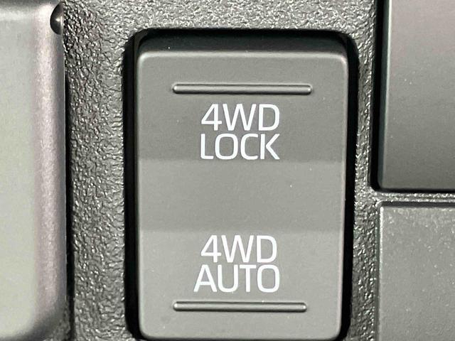 ハイゼットトラックエクストラ４ＷＤ　ＣＶＴ　荷台三方開　リヤ４枚リーフ　荷台作業灯　ＬＥＤヘッドライト　パワーウィンドウ　電動格納ドアミラー　リヤスモークガラス　衝突被害軽減装置　キーフリー　ボタンスタート　大型アシストグリップ（千葉県）の中古車