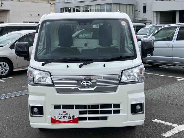 ハイゼットトラックエクストラ４ＷＤ　ＣＶＴ　荷台三方開　リヤ４枚リーフ　荷台作業灯　ＬＥＤヘッドライト　パワーウィンドウ　電動格納ドアミラー　リヤスモークガラス　衝突被害軽減装置　キーフリー　ボタンスタート　大型アシストグリップ（千葉県）の中古車