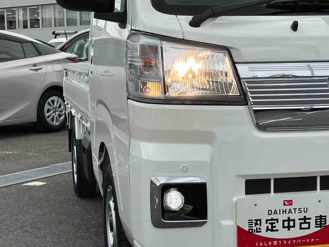 ハイゼットトラックエクストラ４ＷＤ　ＣＶＴ　荷台三方開　リヤ４枚リーフ　荷台作業灯　ＬＥＤヘッドライト　パワーウィンドウ　電動格納ドアミラー　リヤスモークガラス　衝突被害軽減装置　キーフリー　ボタンスタート　大型アシストグリップ（千葉県）の中古車