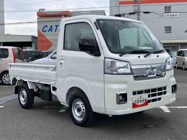 ハイゼットトラックエクストラ４ＷＤ　ＣＶＴ　荷台三方開　リヤ４枚リーフ　荷台作業灯　ＬＥＤヘッドライト　パワーウィンドウ　電動格納ドアミラー　リヤスモークガラス　衝突被害軽減装置　キーフリー　ボタンスタート　大型アシストグリップ（千葉県）の中古車