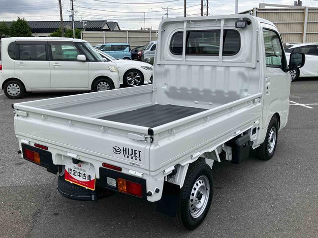 ハイゼットトラックエクストラ４ＷＤ　ＣＶＴ　荷台三方開　リヤ４枚リーフ　荷台作業灯　ＬＥＤヘッドライト　パワーウィンドウ　電動格納ドアミラー　リヤスモークガラス　衝突被害軽減装置　キーフリー　ボタンスタート　大型アシストグリップ（千葉県）の中古車