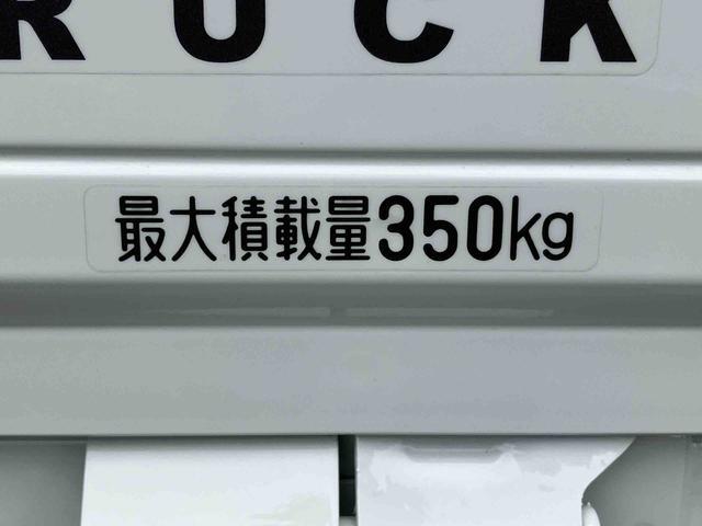 ハイゼットトラックエクストラ４ＷＤ　ＣＶＴ　荷台三方開　リヤ４枚リーフ　荷台作業灯　ＬＥＤヘッドライト　パワーウィンドウ　電動格納ドアミラー　リヤスモークガラス　衝突被害軽減装置　キーフリー　ボタンスタート　大型アシストグリップ（千葉県）の中古車