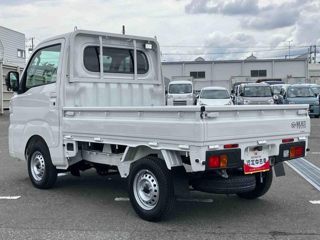 ハイゼットトラックエクストラ４ＷＤ　ＣＶＴ　荷台三方開　リヤ４枚リーフ　荷台作業灯　ＬＥＤヘッドライト　パワーウィンドウ　電動格納ドアミラー　リヤスモークガラス　衝突被害軽減装置　キーフリー　ボタンスタート　大型アシストグリップ（千葉県）の中古車