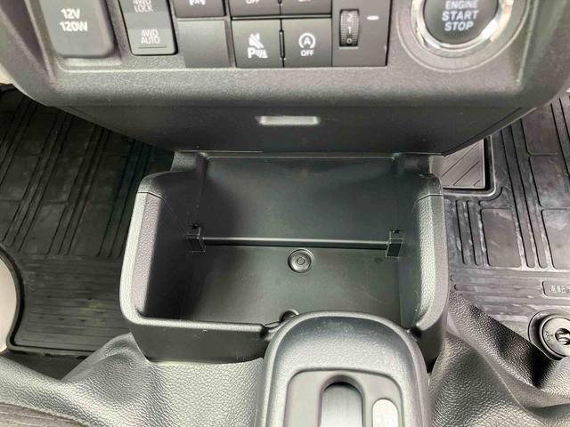 ハイゼットトラックエクストラ４ＷＤ　ＣＶＴ　荷台三方開　リヤ４枚リーフ　荷台作業灯　ＬＥＤヘッドライト　パワーウィンドウ　電動格納ドアミラー　リヤスモークガラス　衝突被害軽減装置　キーフリー　ボタンスタート　大型アシストグリップ（千葉県）の中古車