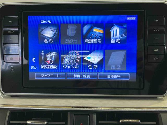キャストスタイルG プライムコレクション SAIIバックカメラ連動8インチフルセグナビ USB接続 HDMI接続 ブルートゥース対応 ETC 前席シートヒーター 衝突被害軽減ブレーキ 横滑り防止装置 プッシュエンジンスタート キーフリーシステム(千葉県)の中古車