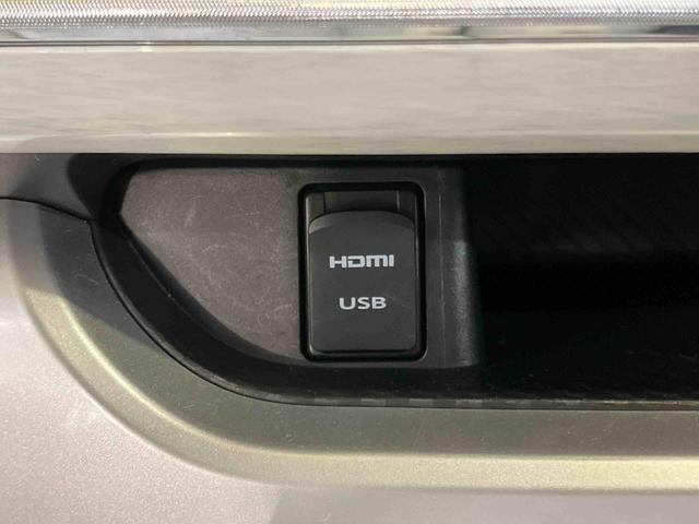 キャストスタイルG プライムコレクション SAIIバックカメラ連動8インチフルセグナビ USB接続 HDMI接続 ブルートゥース対応 ETC 前席シートヒーター 衝突被害軽減ブレーキ 横滑り防止装置 プッシュエンジンスタート キーフリーシステム(千葉県)の中古車