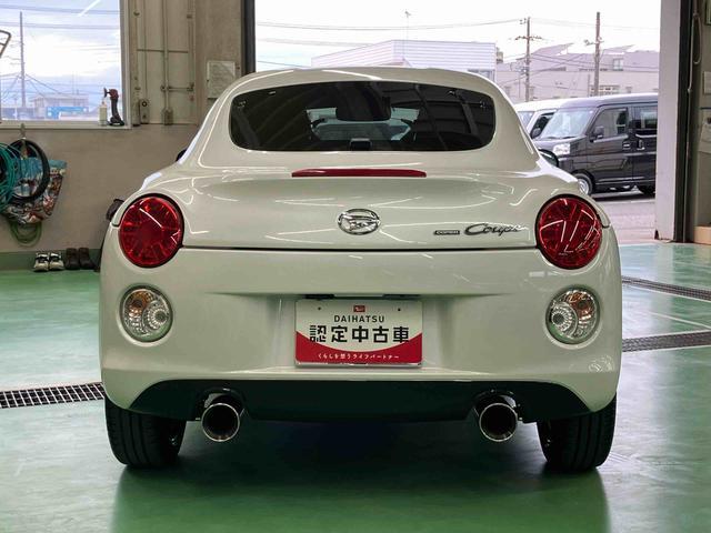 コペンクーペ限定２００台　ナビ／ＢＴ／ＴＶ／ＤＩＳＣ／バックカメラ　ＥＴＣ　社外１６インチアルミ　オプションＨＫＳマフラー　ＭＯＭＯステ　パドルシフト　スマートキー　シートヒーター　ターボエンジン（千葉県）の中古車