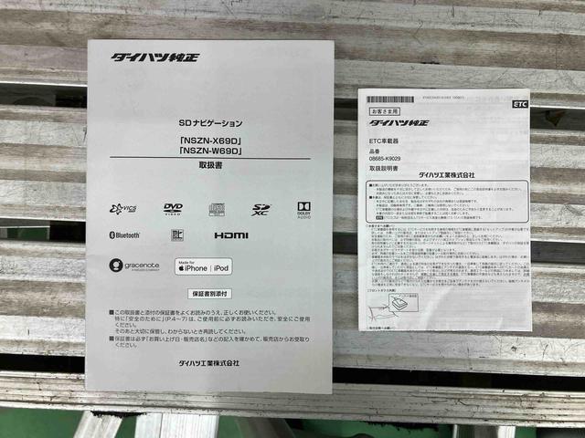 コペンクーペ限定２００台　ナビ／ＢＴ／ＴＶ／ＤＩＳＣ／バックカメラ　ＥＴＣ　社外１６インチアルミ　オプションＨＫＳマフラー　ＭＯＭＯステ　パドルシフト　スマートキー　シートヒーター　ターボエンジン（千葉県）の中古車