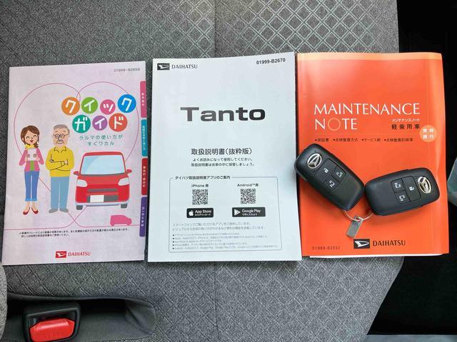 タントＸリミテッド衝突被害軽減ブレーキ　両側電動スライドドア　バックカメラ　ＬＥＤヘッドランプ　オートライト　オートハイビーム　シートヒーター　コーナーセンサー　ステアリモコン　キーフリー　助手席ロングスライドシート（千葉県）の中古車