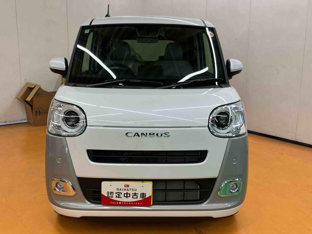 ムーヴキャンバスストライプスＧスマアシ　ダイハツ予防安全機能　置きラクボックス　ホットカップホルダー　オートブレーキホールド付き電動パーキング　前席シートヒータ　オートライト　オートハイビーム　バニティーミラー付き左右サンバイザー（千葉県）の中古車