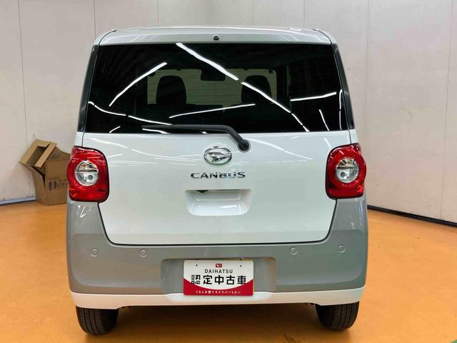 ムーヴキャンバスストライプスＧスマアシ　ダイハツ予防安全機能　置きラクボックス　ホットカップホルダー　オートブレーキホールド付き電動パーキング　前席シートヒータ　オートライト　オートハイビーム　バニティーミラー付き左右サンバイザー（千葉県）の中古車