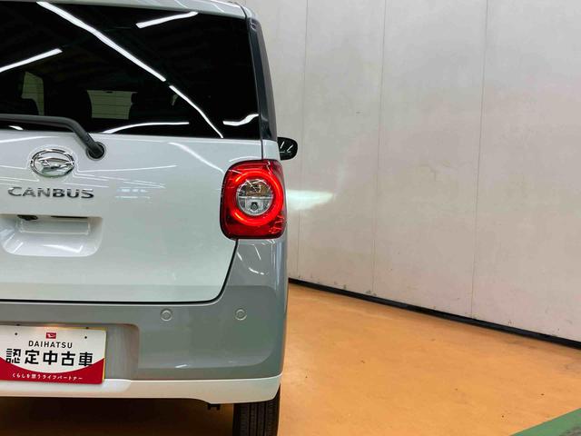ムーヴキャンバスストライプスＧスマアシ　ダイハツ予防安全機能　置きラクボックス　ホットカップホルダー　オートブレーキホールド付き電動パーキング　前席シートヒータ　オートライト　オートハイビーム　バニティーミラー付き左右サンバイザー（千葉県）の中古車