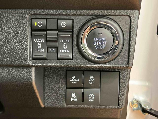 ムーヴキャンバスストライプスＧスマアシ　ダイハツ予防安全機能　置きラクボックス　ホットカップホルダー　オートブレーキホールド付き電動パーキング　前席シートヒータ　オートライト　オートハイビーム　バニティーミラー付き左右サンバイザー（千葉県）の中古車