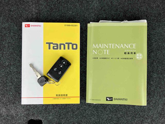 タントカスタムRSターボエンジン 両側電動スライドドア 15インチアルミホイール フロントグリルイルミ LEDヘッドライト ハロゲンフォグランプ プッシュボタンスターター 電動格納ドアミラー スライドドアサンシェード(千葉県)の中古車