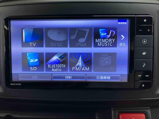 ミライースL SAIIIフルセグ USB接続 ブルートゥース対応 TVナビキット 電動格納式ドアミラー マニュアルレベリング機能付LEDヘッドライト オートハイビーム 前後コーナーセンサー リヤガラスフイルム施工(千葉県)の中古車
