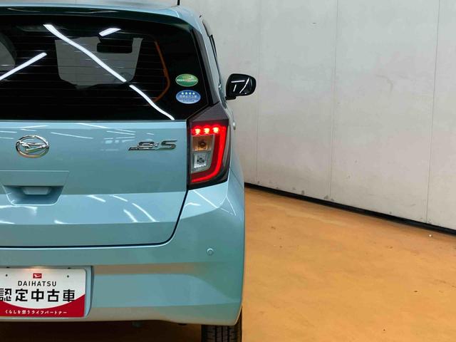 ミライースL SAIIIフルセグ USB接続 ブルートゥース対応 TVナビキット 電動格納式ドアミラー マニュアルレベリング機能付LEDヘッドライト オートハイビーム 前後コーナーセンサー リヤガラスフイルム施工(千葉県)の中古車