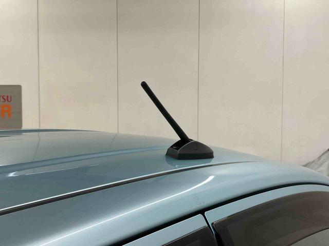 ミライースL SAIIIフルセグ USB接続 ブルートゥース対応 TVナビキット 電動格納式ドアミラー マニュアルレベリング機能付LEDヘッドライト オートハイビーム 前後コーナーセンサー リヤガラスフイルム施工(千葉県)の中古車