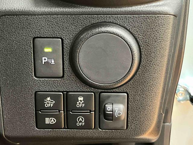 ミライースL SAIIIフルセグ USB接続 ブルートゥース対応 TVナビキット 電動格納式ドアミラー マニュアルレベリング機能付LEDヘッドライト オートハイビーム 前後コーナーセンサー リヤガラスフイルム施工(千葉県)の中古車