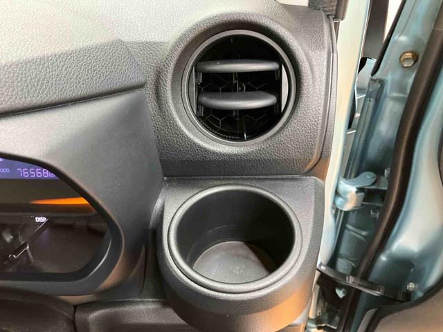 ミライースL SAIIIフルセグ USB接続 ブルートゥース対応 TVナビキット 電動格納式ドアミラー マニュアルレベリング機能付LEDヘッドライト オートハイビーム 前後コーナーセンサー リヤガラスフイルム施工(千葉県)の中古車