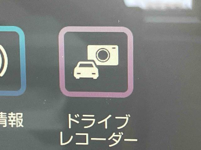 タフトＧ９型ＤＰＡ／ＴＶ／ＢＴ／ＵＳＢ　バックカメラ　前後ドラレコ　ＥＴＣ　ガラスルーフ　ルーフレール　ＬＥＤヘッドランプ　オートライト　スマアシ　コーナーセンサー　シートヒータ　電動駐車ブレーキ　キーフリー（千葉県）の中古車