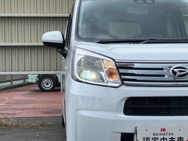 ムーヴＸリミテッドII　ＳＡIIIナビ／地デジ／ＢＴ／ＵＳＢ／ＤＶＤ　バックカメラ　前後ドラレコ　ＥＴＣ　運転席シートヒーター　トップシェイドガラス　アルミホイール　ＬＥＤヘッドライト　オートライト　スマアシ　キーフリー　盗難防止警報（千葉県）の中古車