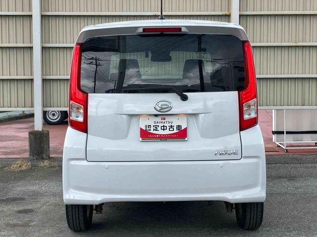 ムーヴＸリミテッドII　ＳＡIIIナビ／地デジ／ＢＴ／ＵＳＢ／ＤＶＤ　バックカメラ　前後ドラレコ　ＥＴＣ　運転席シートヒーター　トップシェイドガラス　アルミホイール　ＬＥＤヘッドライト　オートライト　スマアシ　キーフリー　盗難防止警報（千葉県）の中古車
