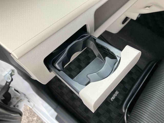 ムーヴＸリミテッドII　ＳＡIIIナビ／地デジ／ＢＴ／ＵＳＢ／ＤＶＤ　バックカメラ　前後ドラレコ　ＥＴＣ　運転席シートヒーター　トップシェイドガラス　アルミホイール　ＬＥＤヘッドライト　オートライト　スマアシ　キーフリー　盗難防止警報（千葉県）の中古車