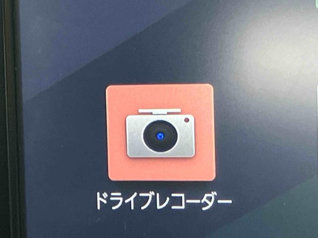ムーヴＸリミテッドII　ＳＡIIIナビ／地デジ／ＢＴ／ＵＳＢ／ＤＶＤ　バックカメラ　前後ドラレコ　ＥＴＣ　運転席シートヒーター　トップシェイドガラス　アルミホイール　ＬＥＤヘッドライト　オートライト　スマアシ　キーフリー　盗難防止警報（千葉県）の中古車